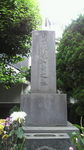 2013041910300000.jpg
