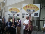 2014081709400000_R.jpg