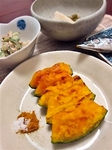 かぼちゃ.jpg