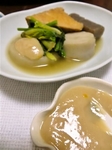 みそおでん.jpg