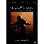 ショーシャンク.jpg