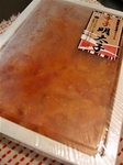 明太子.jpg