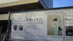 看板.jpg