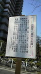 自粛.jpg