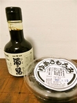 角長商品.jpg