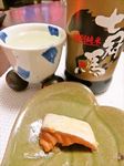 foodpic8046875_R.jpg