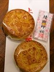 foodpic8050724_R.jpg